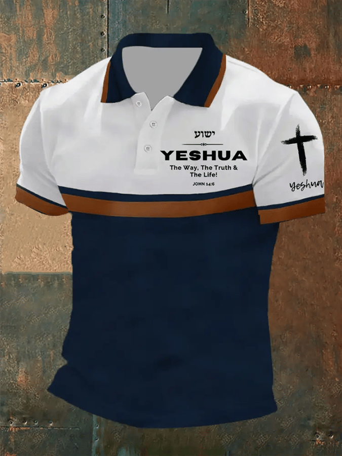 Camisa polo retro Faith casual estampado para hombre