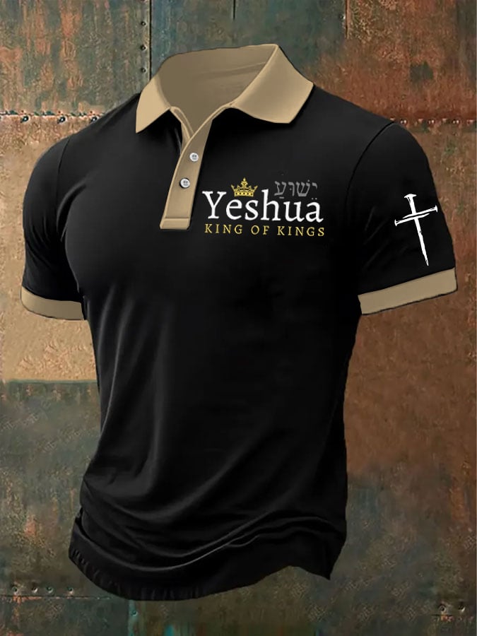 Camisa polo retro Faith casual estampado para hombre