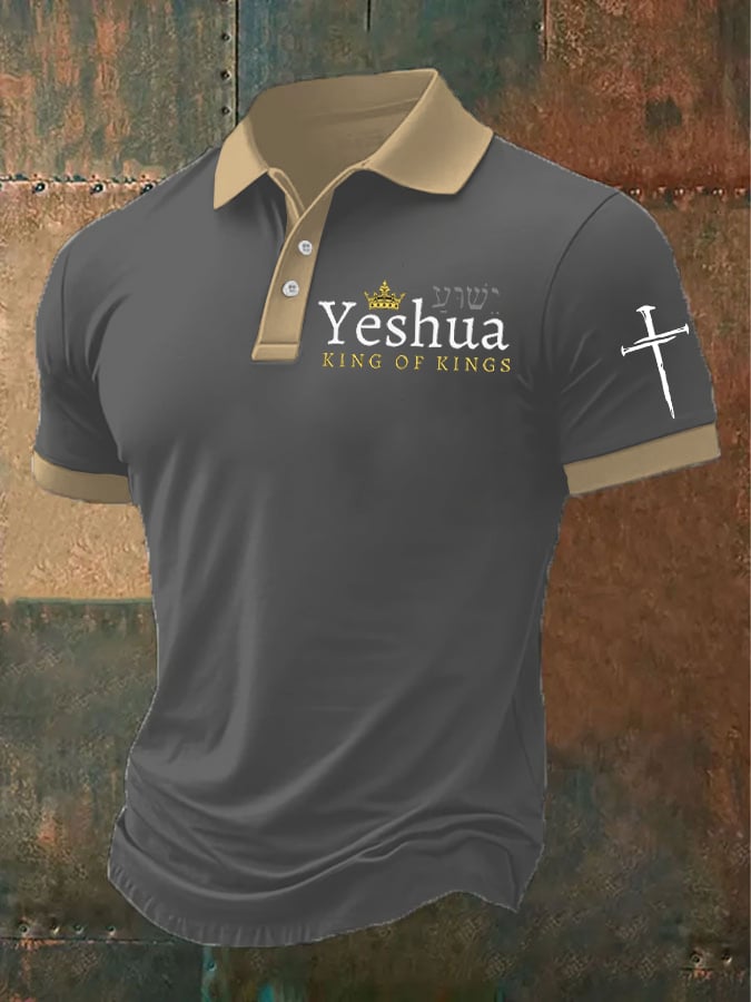 Camisa polo retro Faith casual estampado para hombre