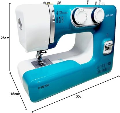 maquina de coser casera portatil hasta 24 puntadas (GREY GOLDEN)