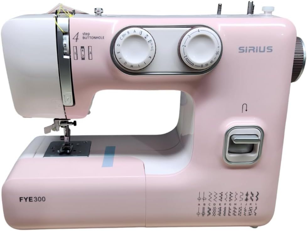 maquina de coser casera portatil hasta 24 puntadas (GREY GOLDEN)