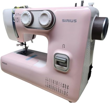 maquina de coser casera portatil hasta 24 puntadas (GREY GOLDEN)