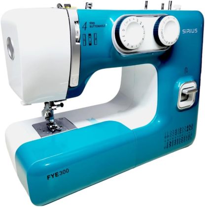 maquina de coser casera portatil hasta 24 puntadas (GREY GOLDEN)