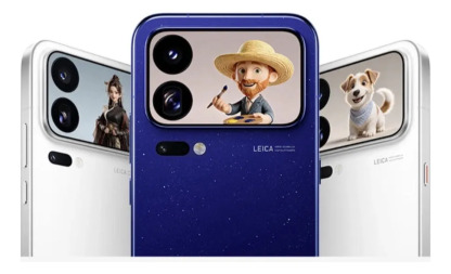 16GB RAM 1TB Edición Rojo Transparente Celular 5G Liberado Dual Sim Versión Español Pantalla Amoled Snapdragon Cámaras Leica Carga 120W