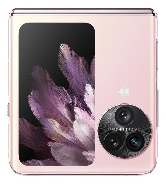 📱Celular Plegable Tipo Flip 5G Desbloqueado 12GB RAM+256GB, Pantalla Interna 6.8" 120Hz y Pantalla Externa 3.26", Procesador Dimensity 9200, Cámara 50MP, Batería 4300mAh Carga Rápida 44W, Doble SIM