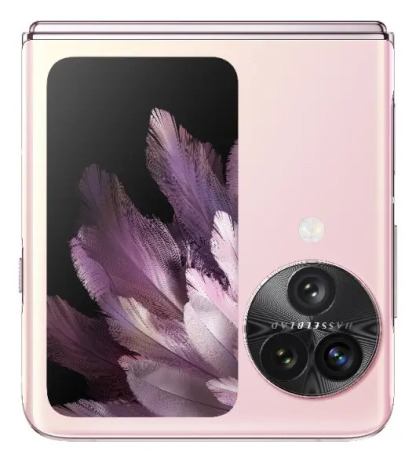 📱Celular Plegable Tipo Flip 5G Desbloqueado 12GB RAM+256GB, Pantalla Interna 6.8" 120Hz y Pantalla Externa 3.26", Procesador Dimensity 9200, Cámara 50MP, Batería 4300mAh Carga Rápida 44W, Doble SIM