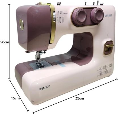 maquina de coser casera portatil hasta 24 puntadas (GREY GOLDEN)