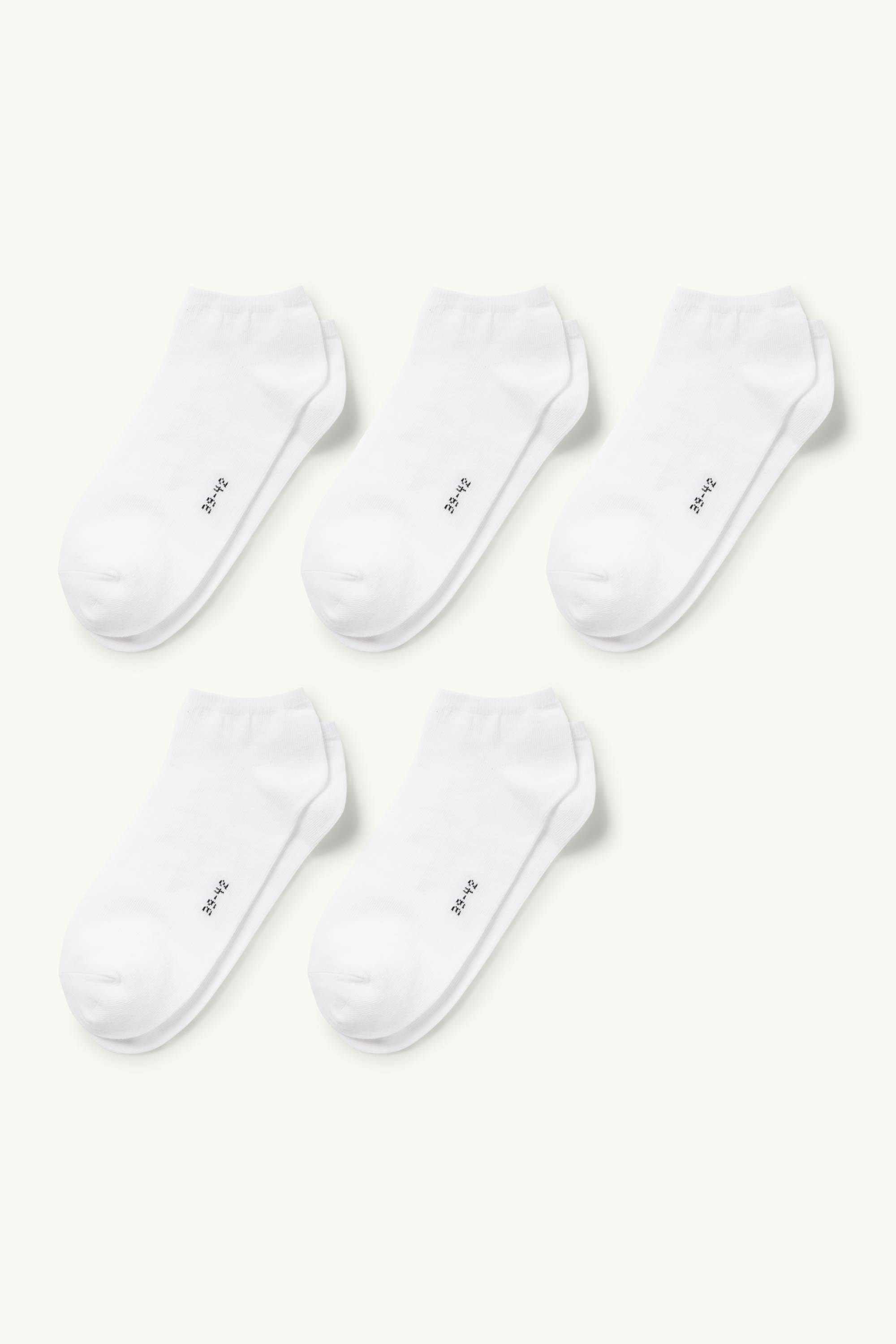 Multipack of 5 - trainer socks white