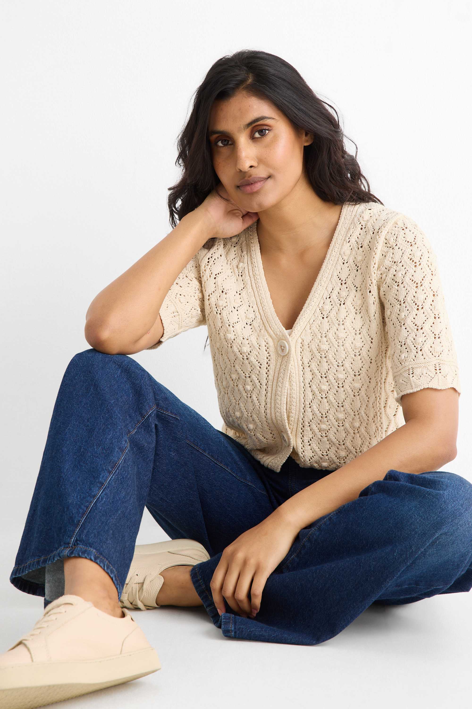 Cardigan beige