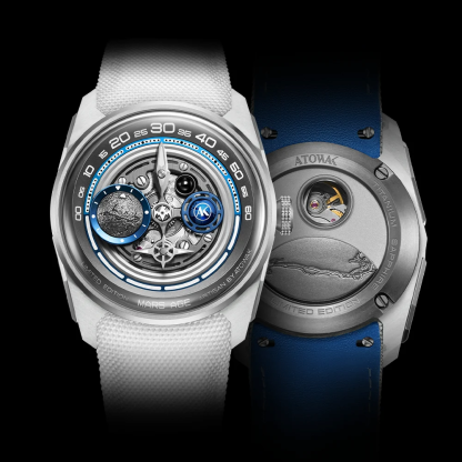 MARS AGE PHANTOM