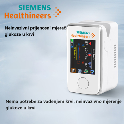 Ograničeni popust od 50%🎉 👨‍⚕️Siemens višenamjenski mjerač glukoze u krvi