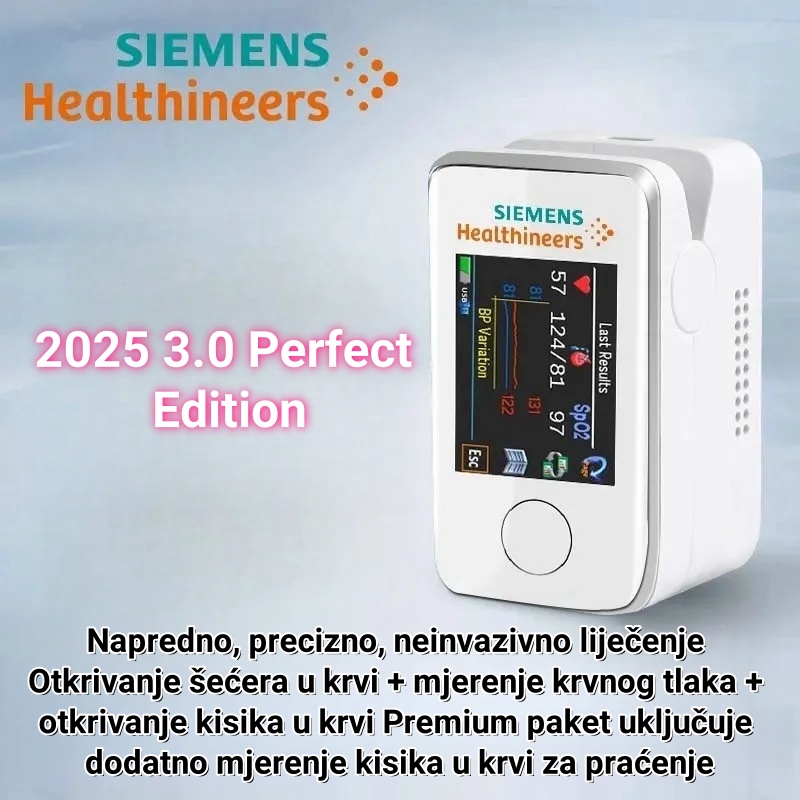 🌈Tehnološke inovacije u medicinskim istraživanjima 2025.: Siemens bezbolan i neinvazivan prijenosni mjerač glukoze u krvi, zdravstveno praćenje glukoze u krvi nikada nije bilo tako jednostavno!