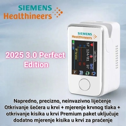 🌈Tehnološke inovacije u medicinskim istraživanjima 2025.: Siemens bezbolan i neinvazivan prijenosni mjerač glukoze u krvi, zdravstveno praćenje glukoze u krvi nikada nije bilo tako jednostavno!