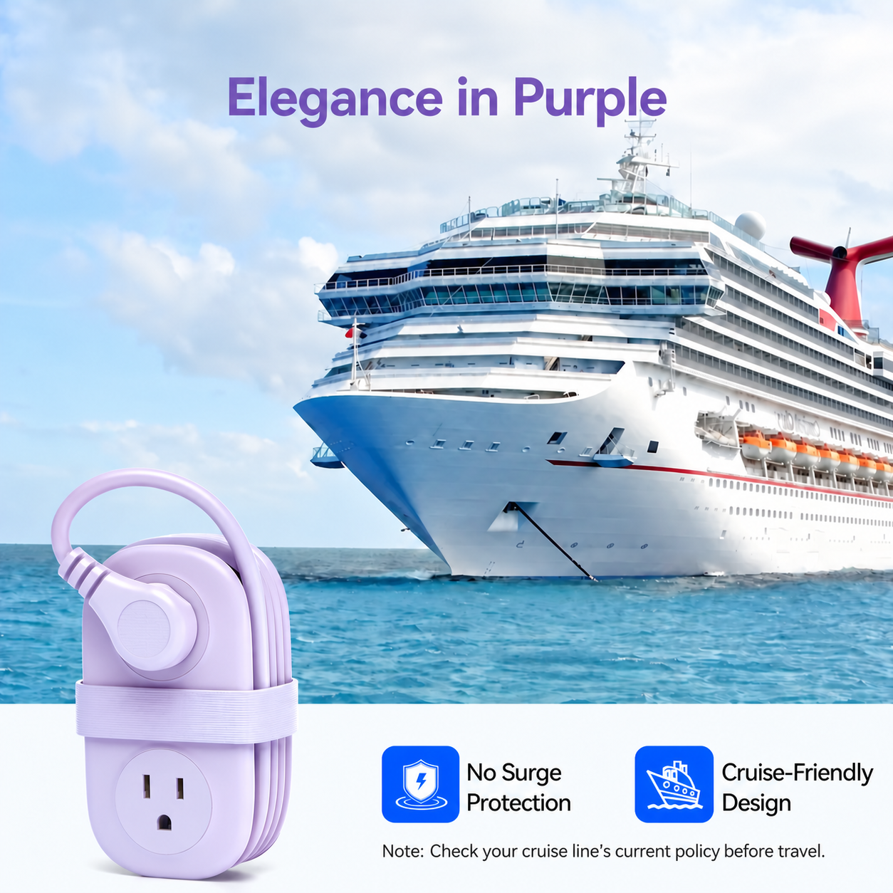 Purple cruise-friendly travel power strip