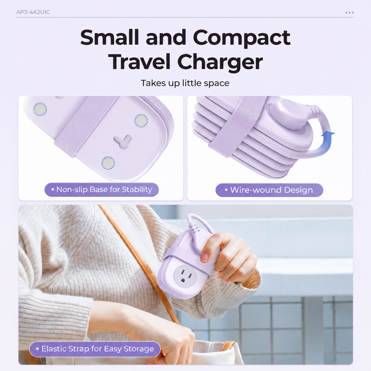 Small portable power strip with elastic storage strap