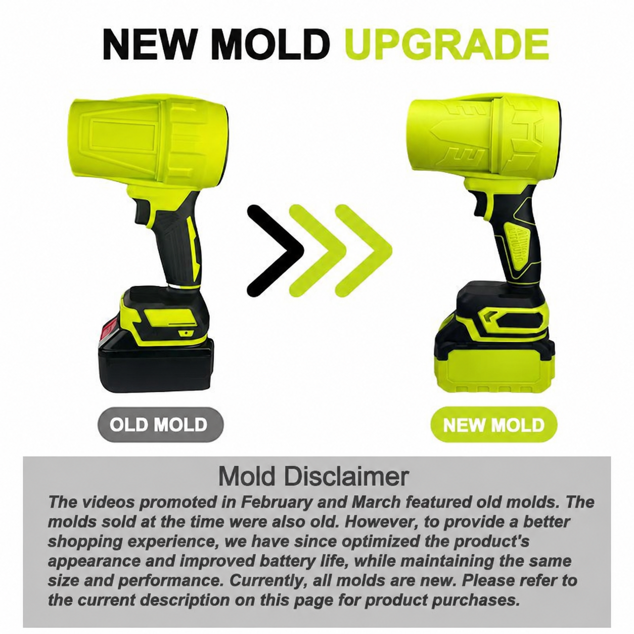 Cordless turbo jet blower feature 7