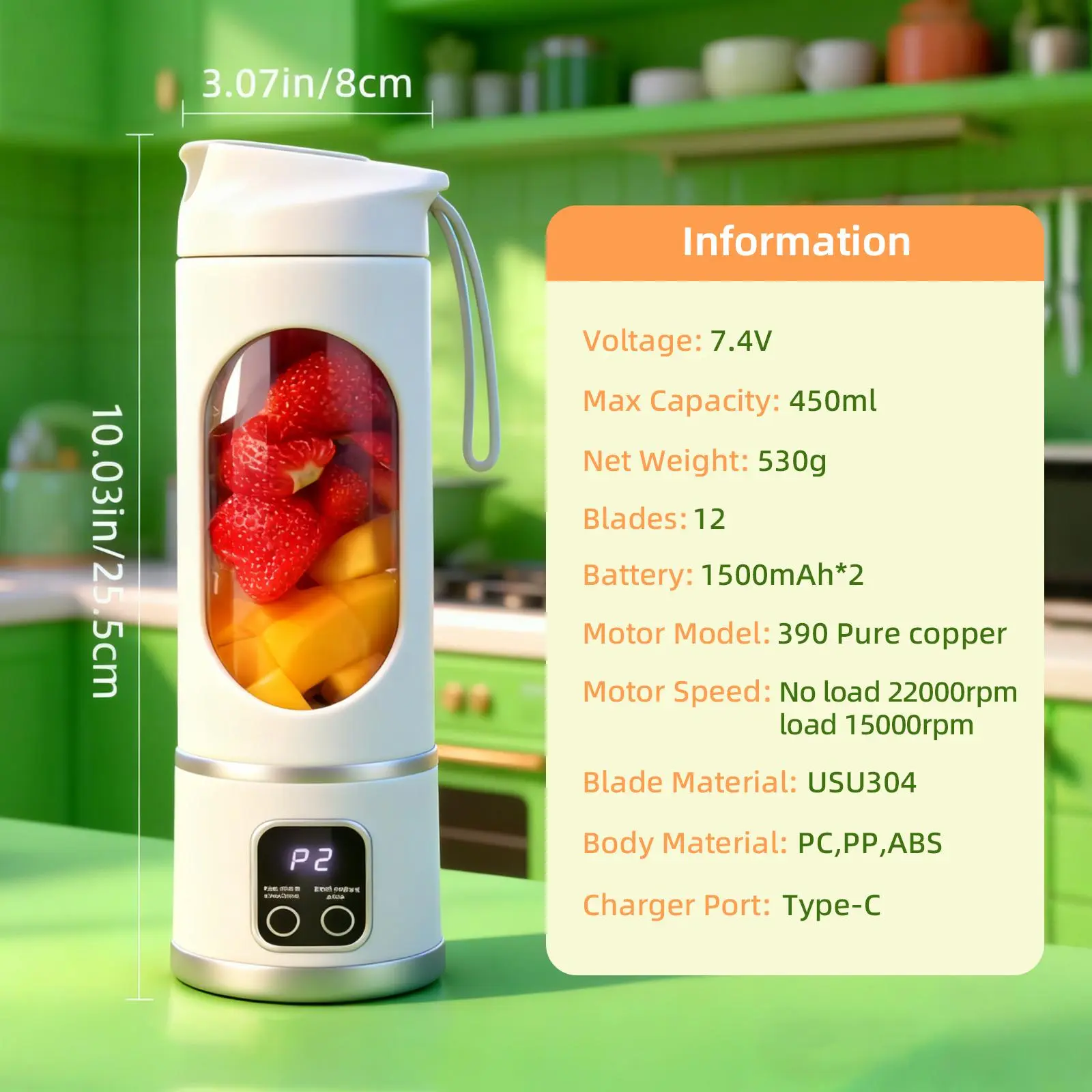 Portable USB Rechargeable Blender with Digital Display feature image 9