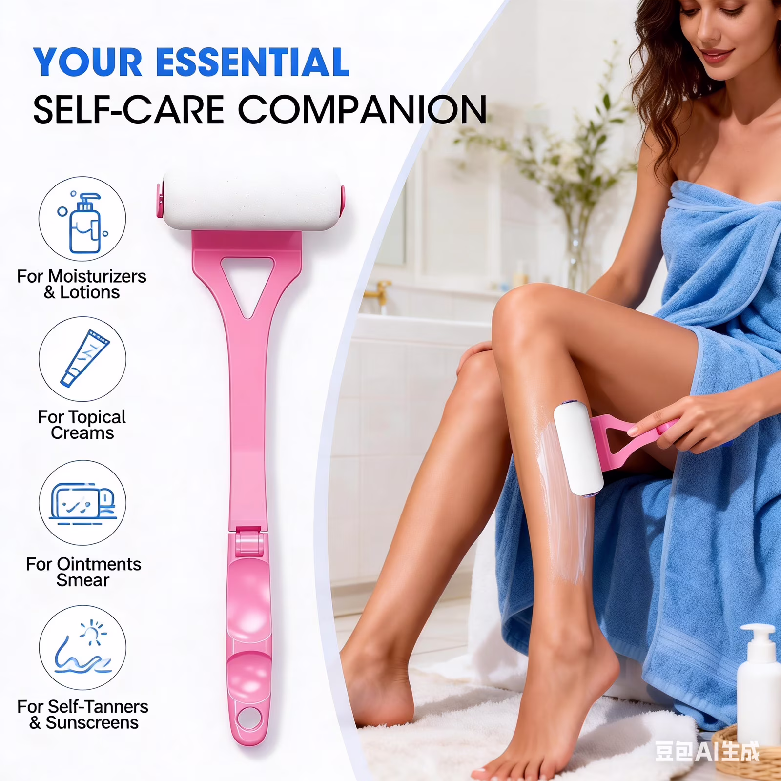 Lotion Applicator for Back Foldable, 17.5" Back Lotion Applicator Wands for Elderly/Seniors with Limited Mobility, Lotion Stick & Sunscreen Applicator for Skin Cream, Oils & More, Pink