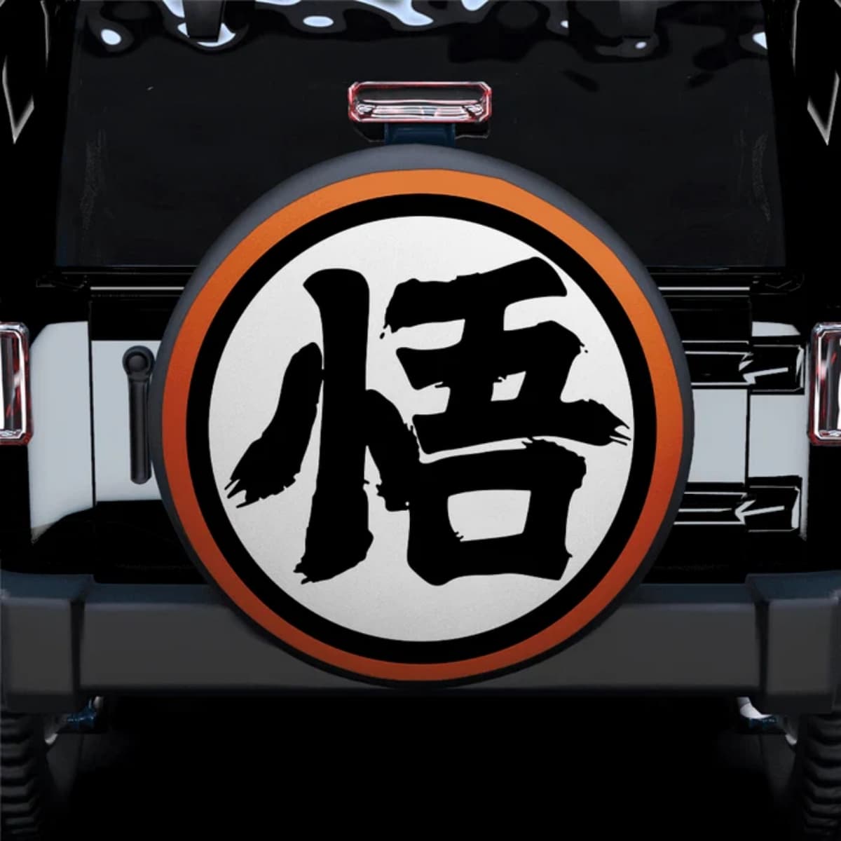 Dragon Ball Z Goku “Go” Kanji Black & Orange Spare Tire Cover for Jeep, SUV & RV