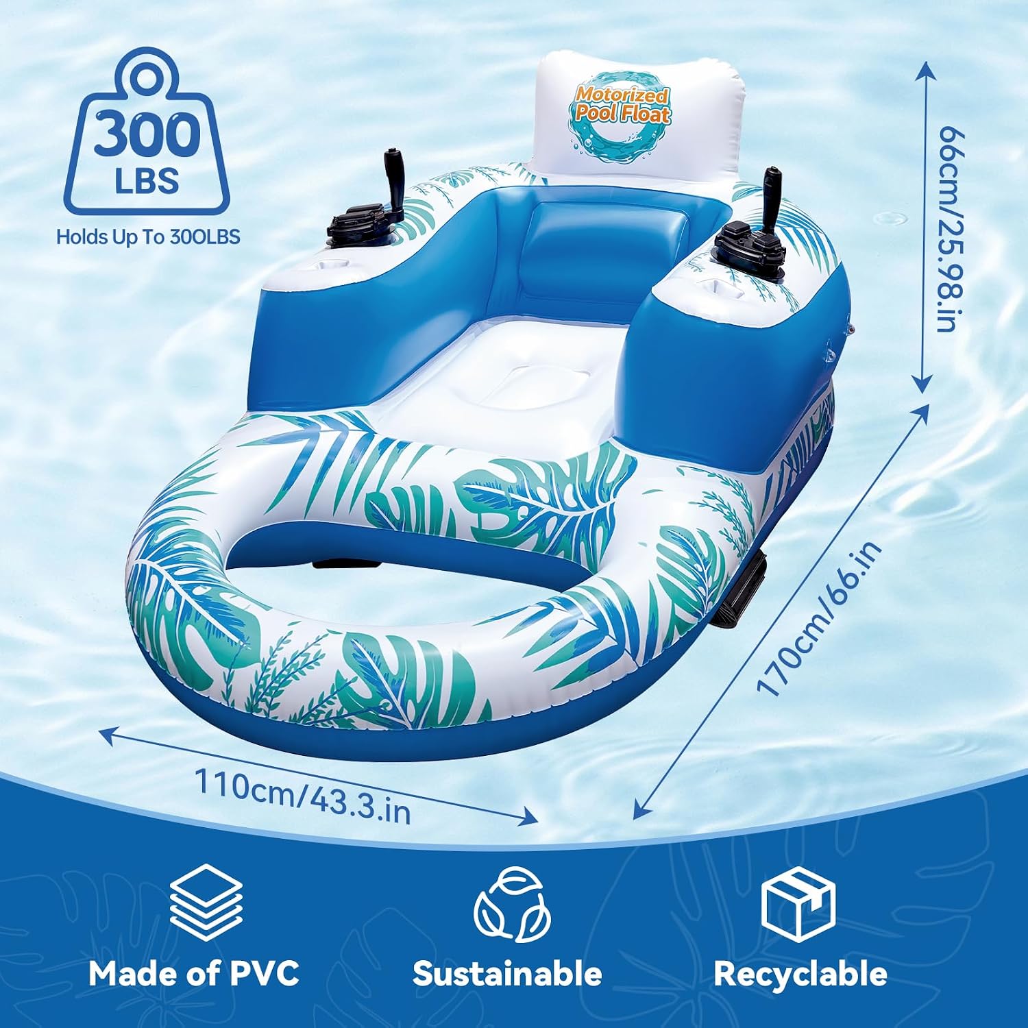 Motorized Pool Float with Canopy, Water Jet & 360° Control