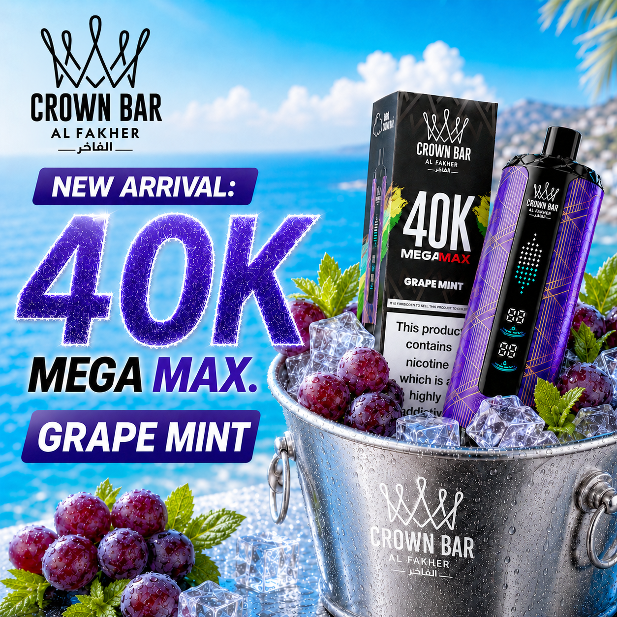 Al Fakher Crown Bar 40K Mega Max
