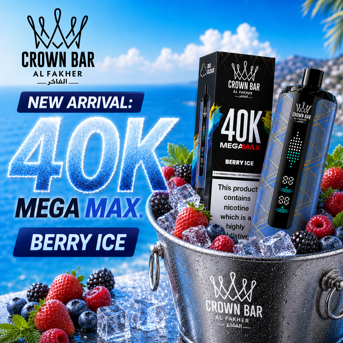 Al Fakher Crown Bar 40K Mega Max