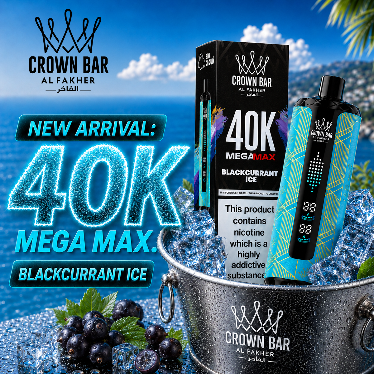 Al Fakher Crown Bar 40K Mega Max