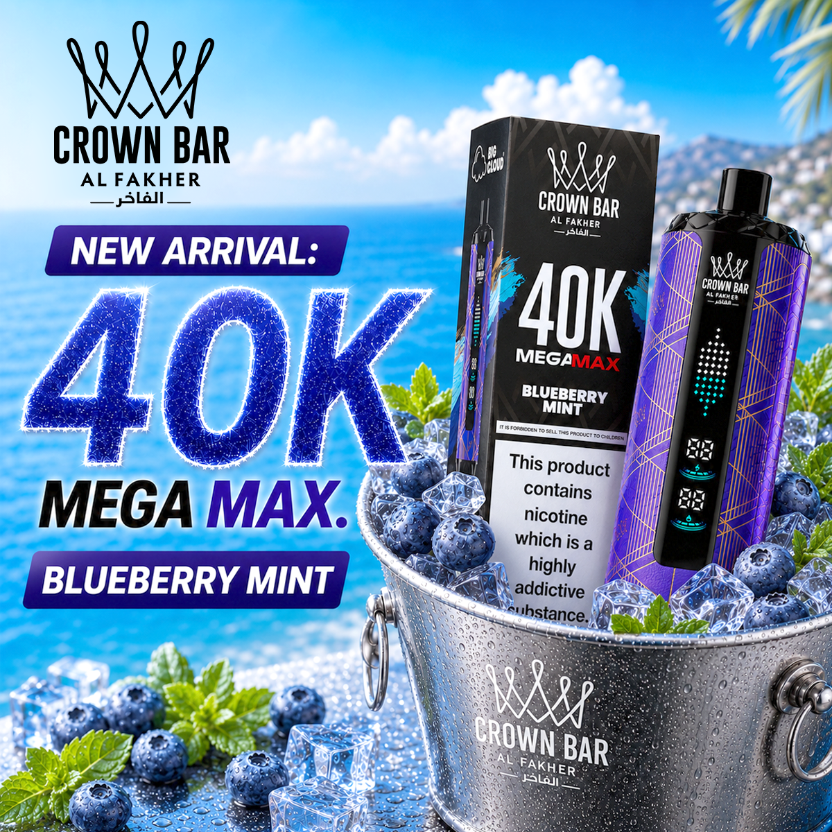 Al Fakher Crown Bar 40K Mega Max