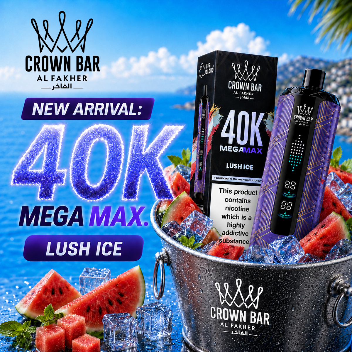 Al Fakher Crown Bar 40K Mega Max