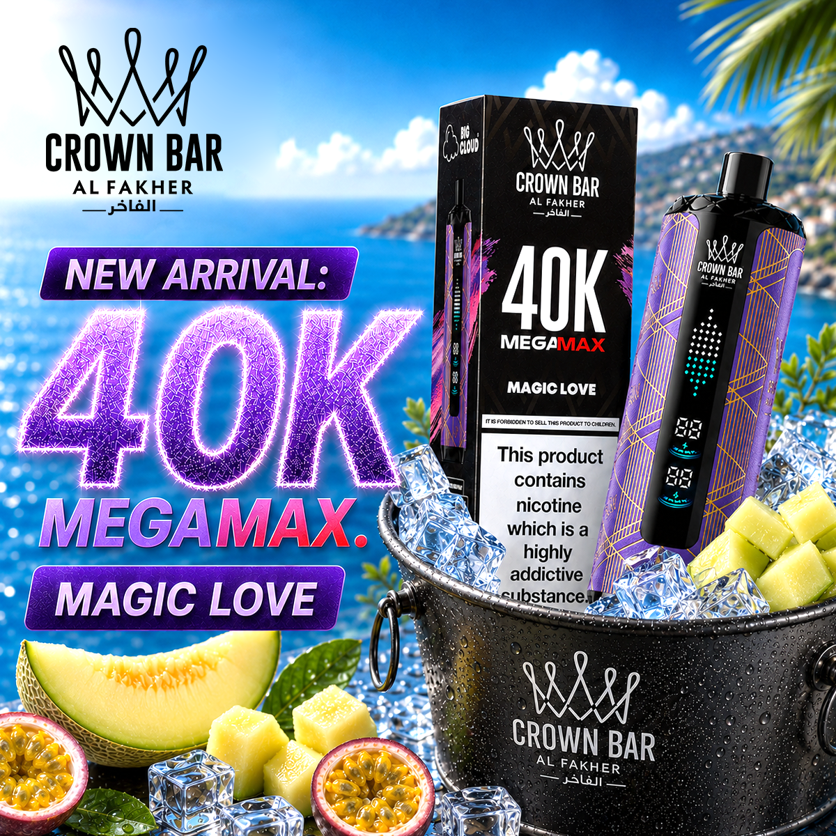 Al Fakher Crown Bar 40K Mega Max