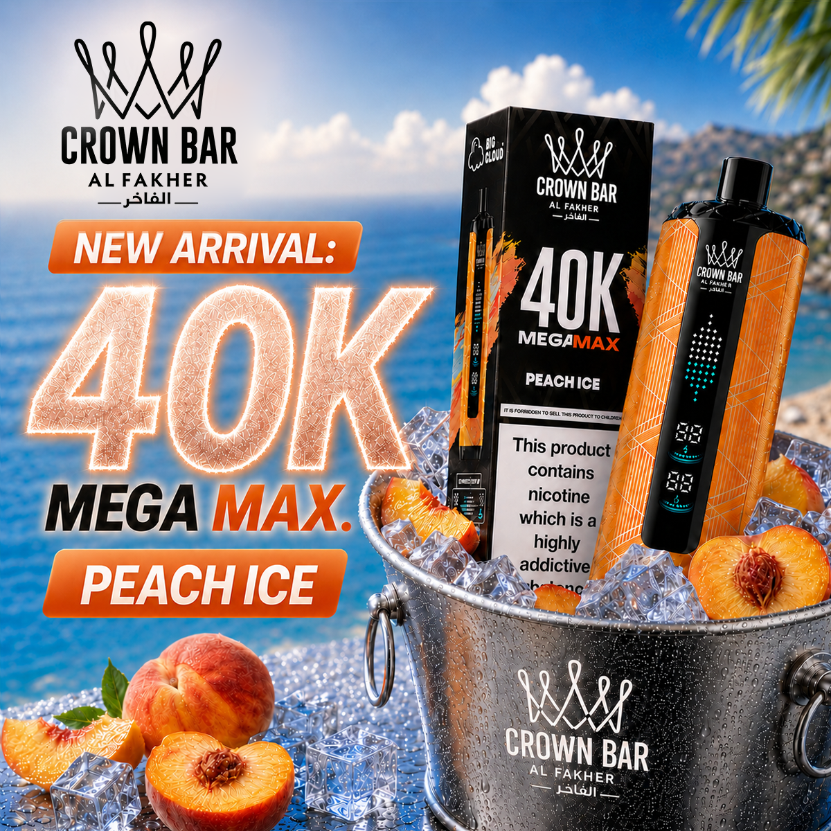Al Fakher Crown Bar 40K Mega Max