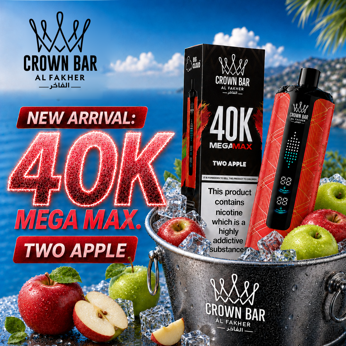 Al Fakher Crown Bar 40K Mega Max
