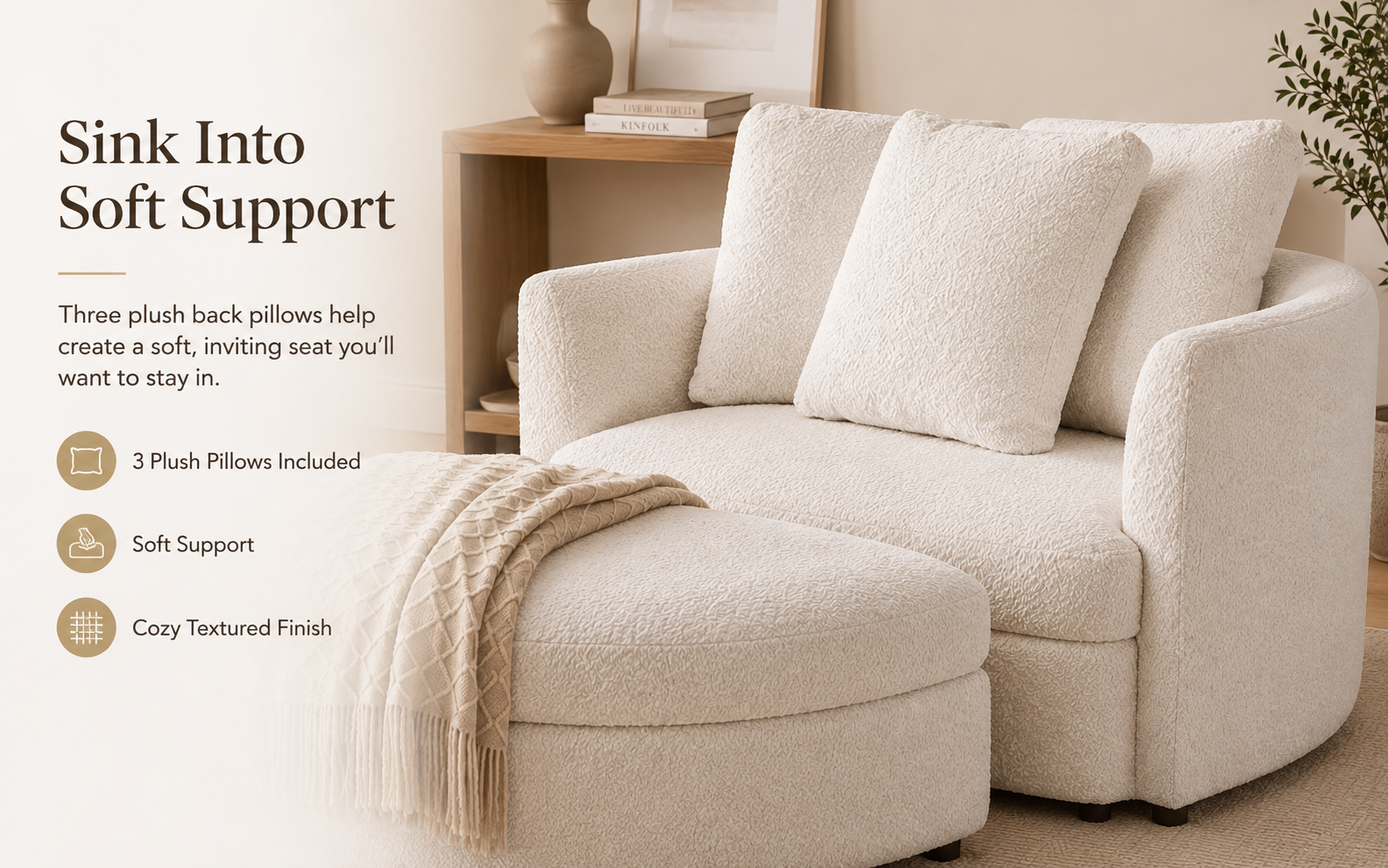 soft textured upholstery detail