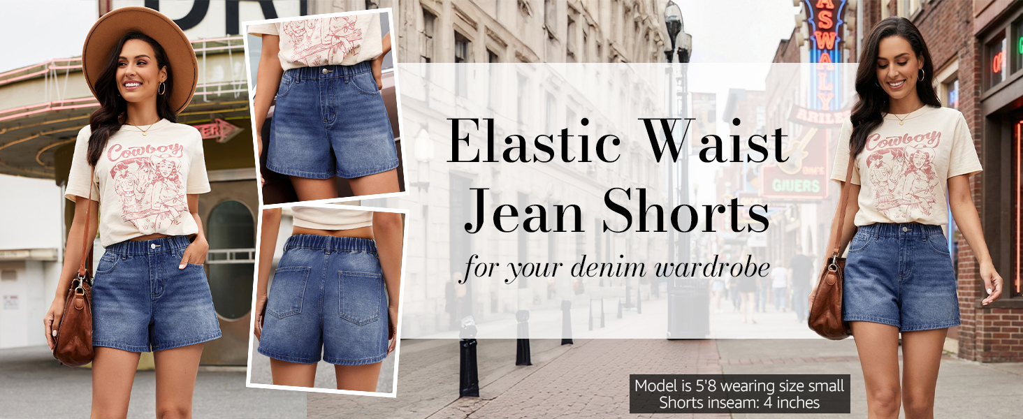 womens denim shorts