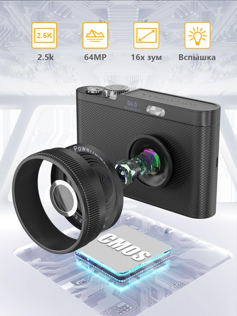 4K Digital Camera for Photography, Auto-Focus 64MP Vlogging Camera for Beginner with 2.4 inch 180° Flip Screen, 18X Digital Zoom Point and Shoot Camera with 32GB Micro SD Card, Perfect Gifts for Halloween and Thanksgiving