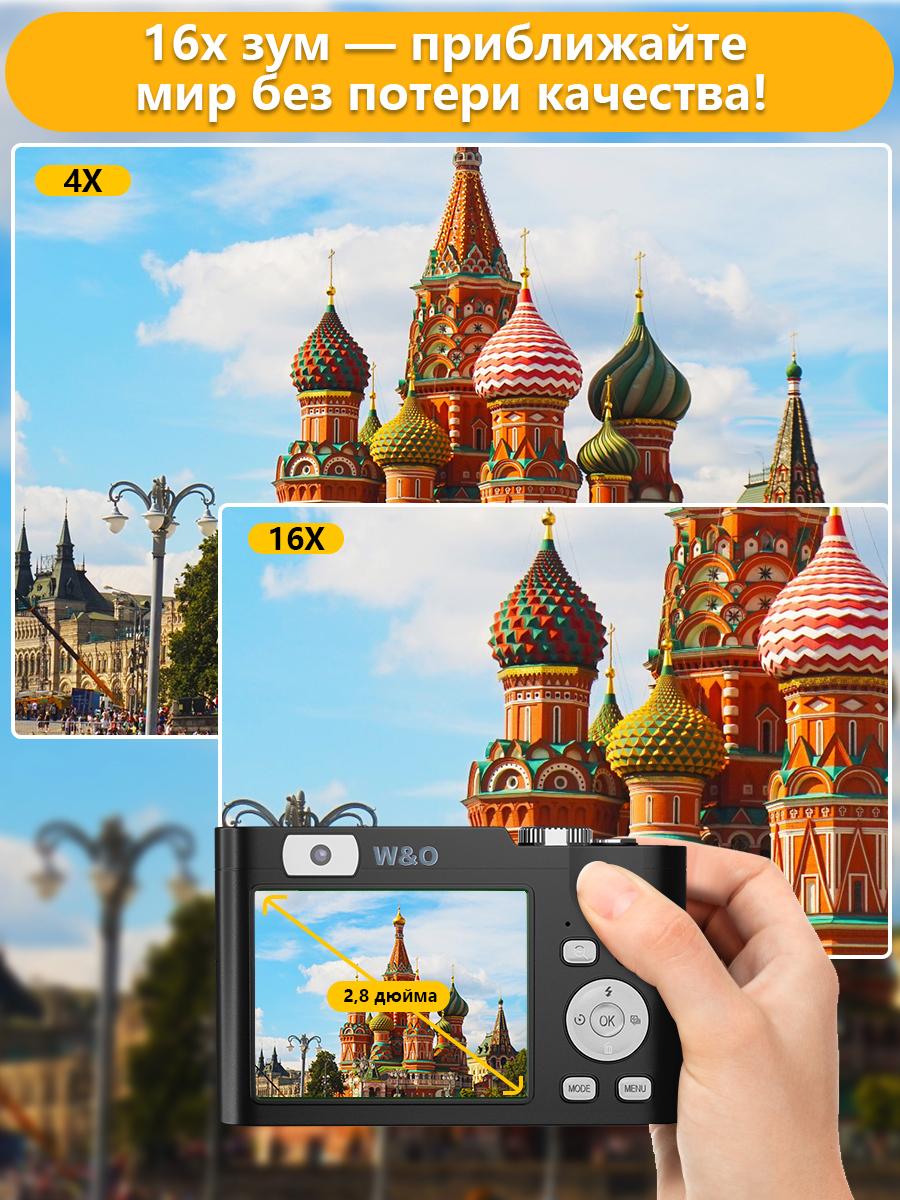 4K Digital Camera for Photography, Auto-Focus 64MP Vlogging Camera for Beginner with 2.4 inch 180° Flip Screen, 18X Digital Zoom Point and Shoot Camera with 32GB Micro SD Card, Perfect Gifts for Halloween and Thanksgiving