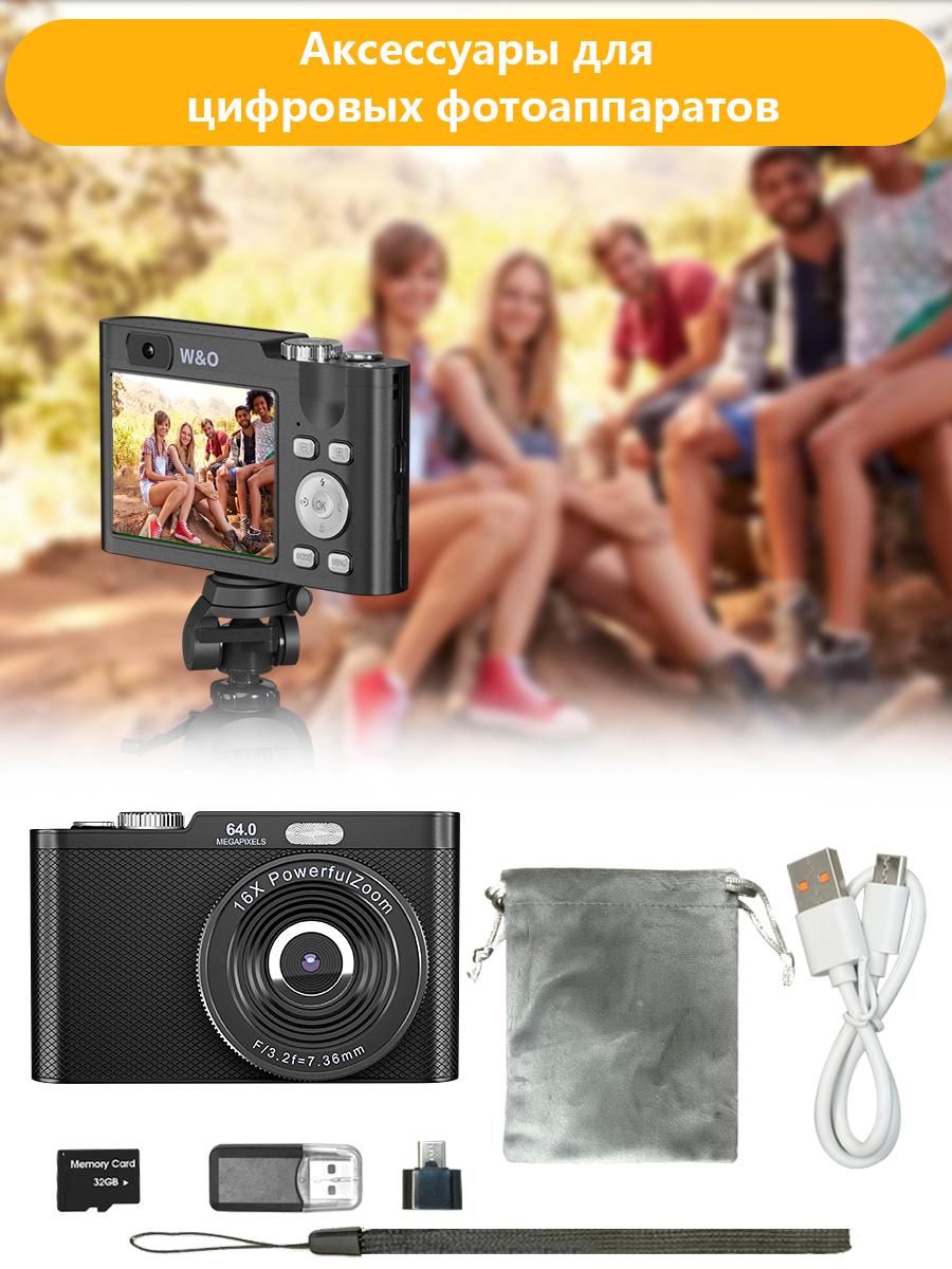 4K Digital Camera for Photography, Auto-Focus 64MP Vlogging Camera for Beginner with 2.4 inch 180° Flip Screen, 18X Digital Zoom Point and Shoot Camera with 32GB Micro SD Card, Perfect Gifts for Halloween and Thanksgiving