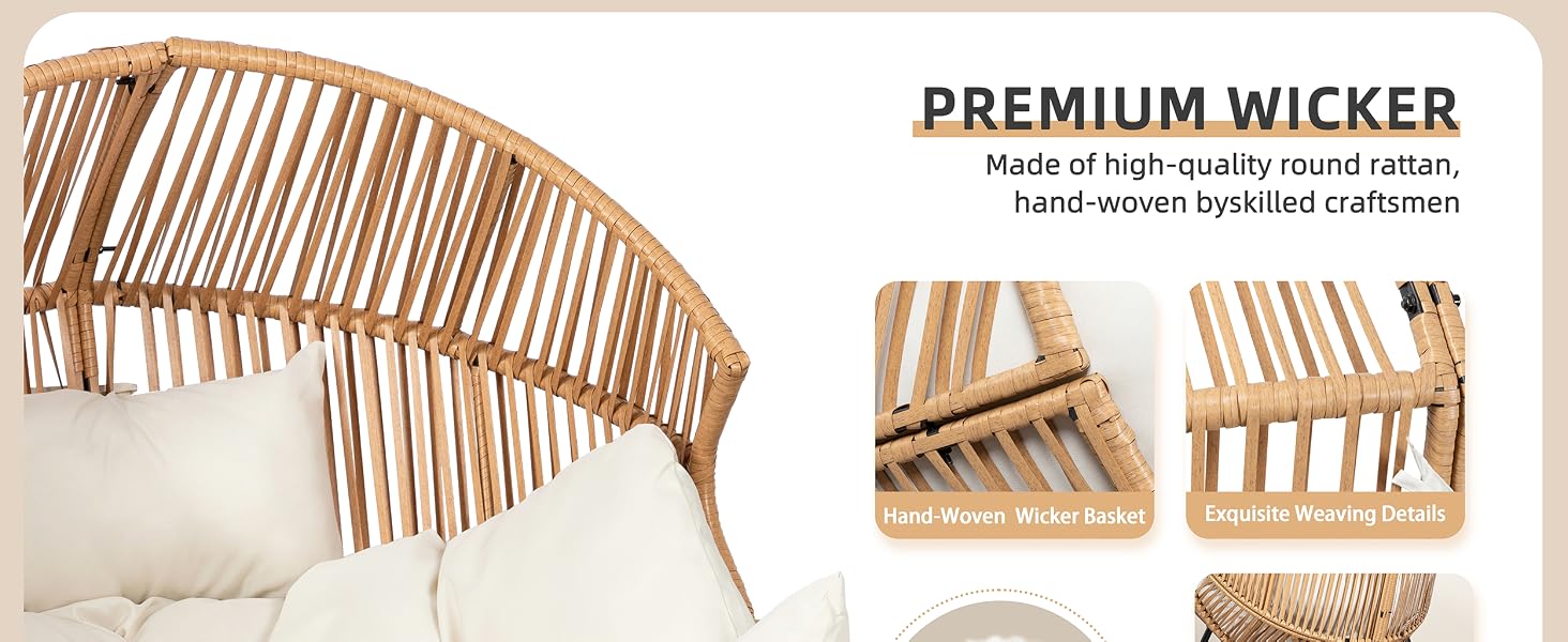 patio egg chair