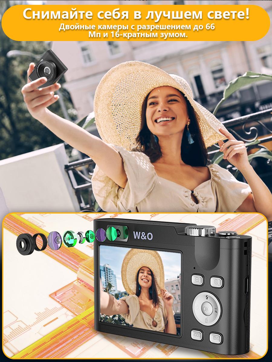 4K Digital Camera for Photography, Auto-Focus 64MP Vlogging Camera for Beginner with 2.4 inch 180° Flip Screen, 18X Digital Zoom Point and Shoot Camera with 32GB Micro SD Card, Perfect Gifts for Halloween and Thanksgiving