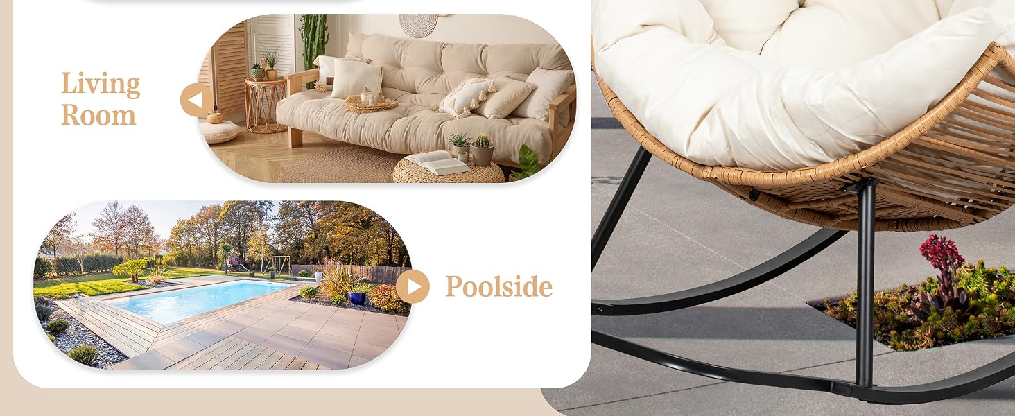 Patio Lounge Chair