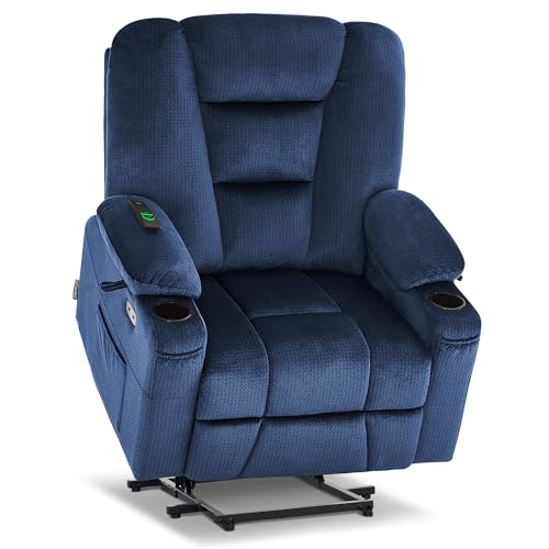 MCombo Small Power Lift Recliner Chair with Massage and Heat for Petite People, Cup Holders, USB Ports, Side Pockets, Fabric 7569 (Small-Regular, Brown)