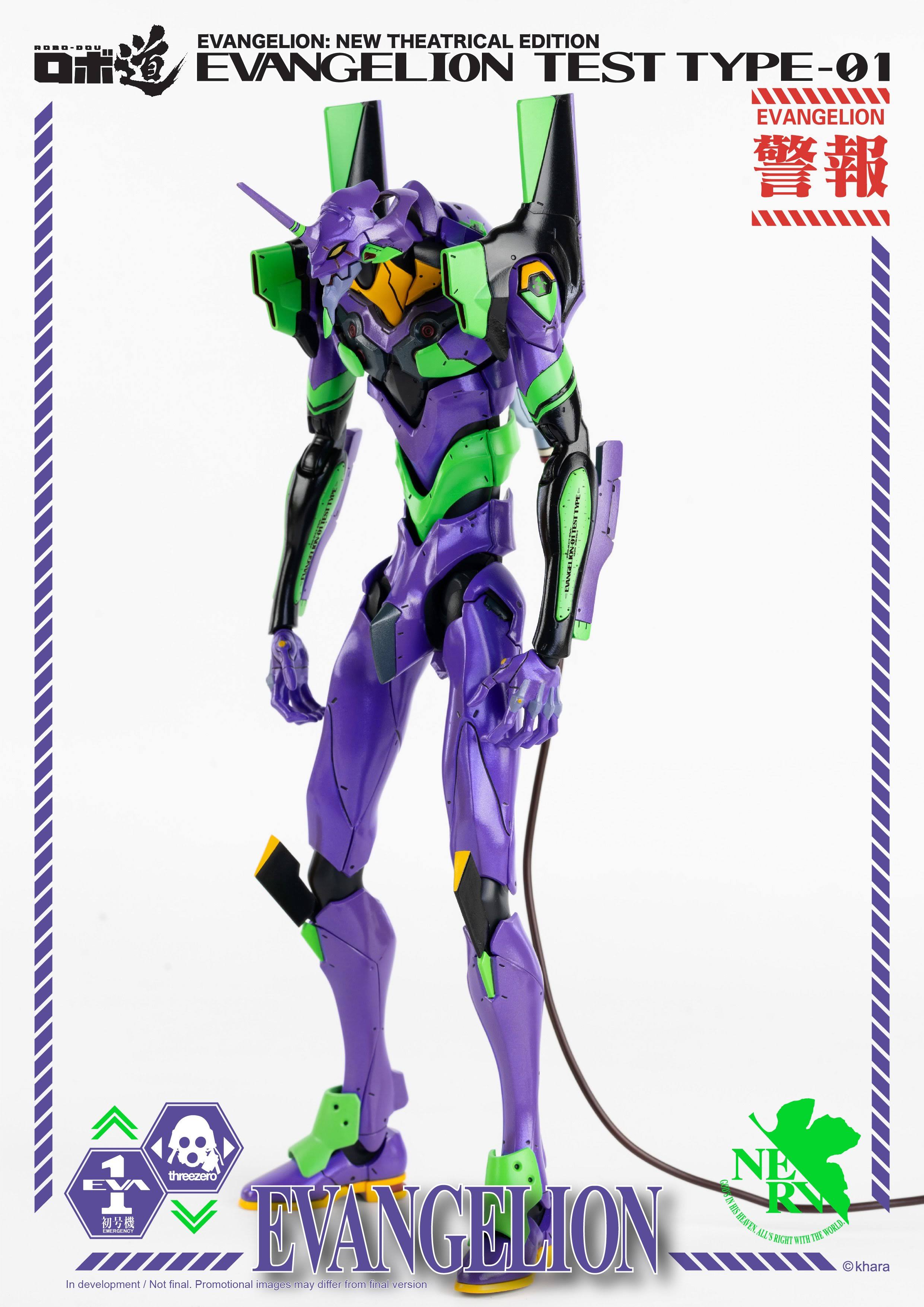 Threezero ROBO-DOU Evangelion Test Type-01 Action Figure