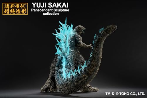 Ichibansho - Godzilla: Minus One - Godzilla Heat Ray ver. Figure