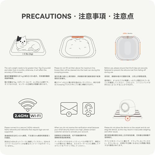 TYPro Self Cleaning Cat Litter Box Automatic Hands-Free Smart Robot self Cleaning Cat Litter Box for Multiple Cats with APP Control Safe with Litter Mat Waste Bags and Deodorizer Dark Grey