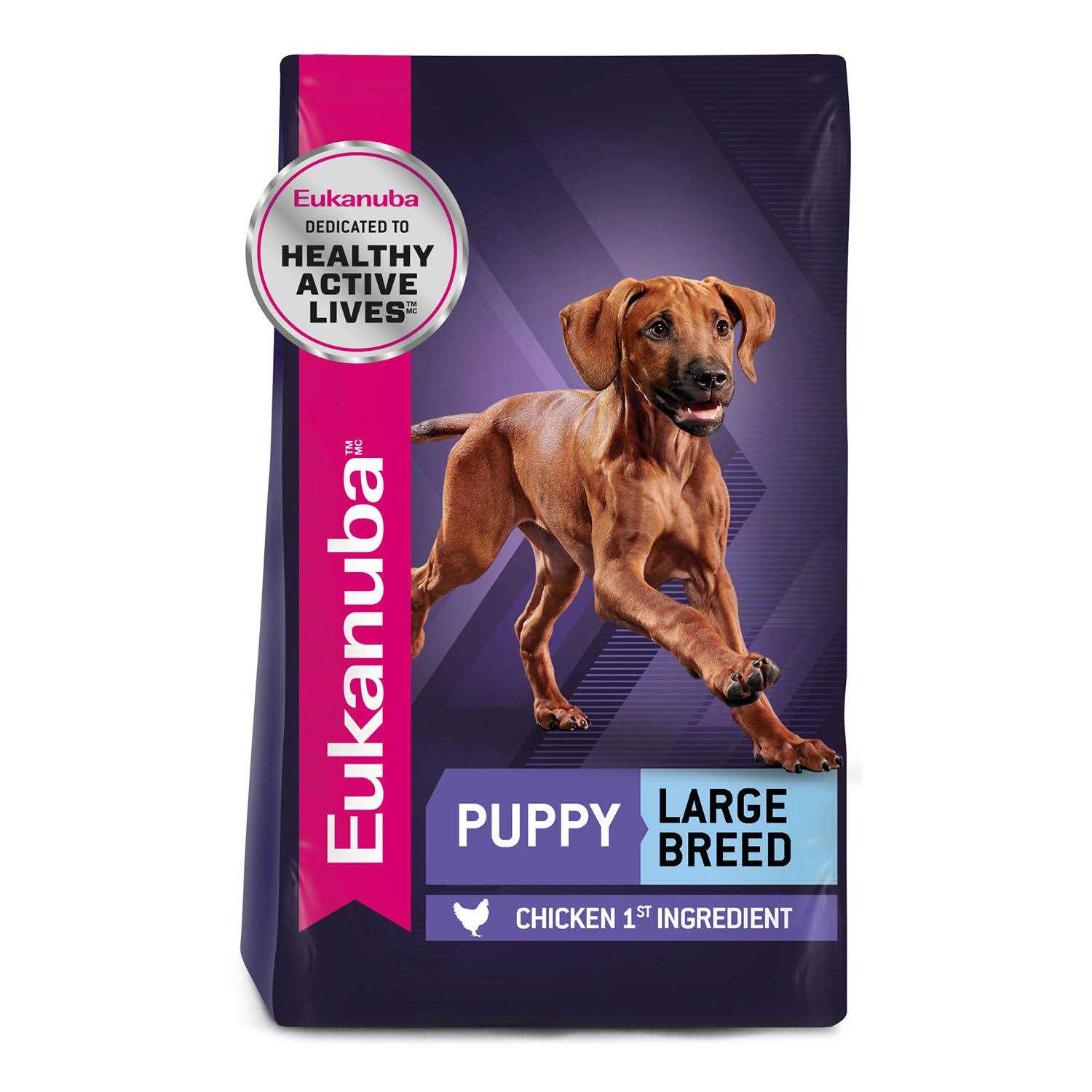 Eukanuba Breed Puppy Dry Dog Food - Pet Supplies online store