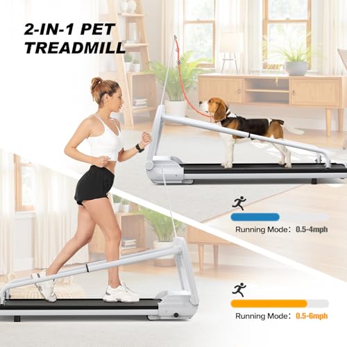 2025 New Quiet Smart Pet Treadmill, Adjustable Speed,Weight Capacity 265 lbs Low-Noise Design Dog Treadmill Pet-Friendly Treadmills for Small & Medium Dogs