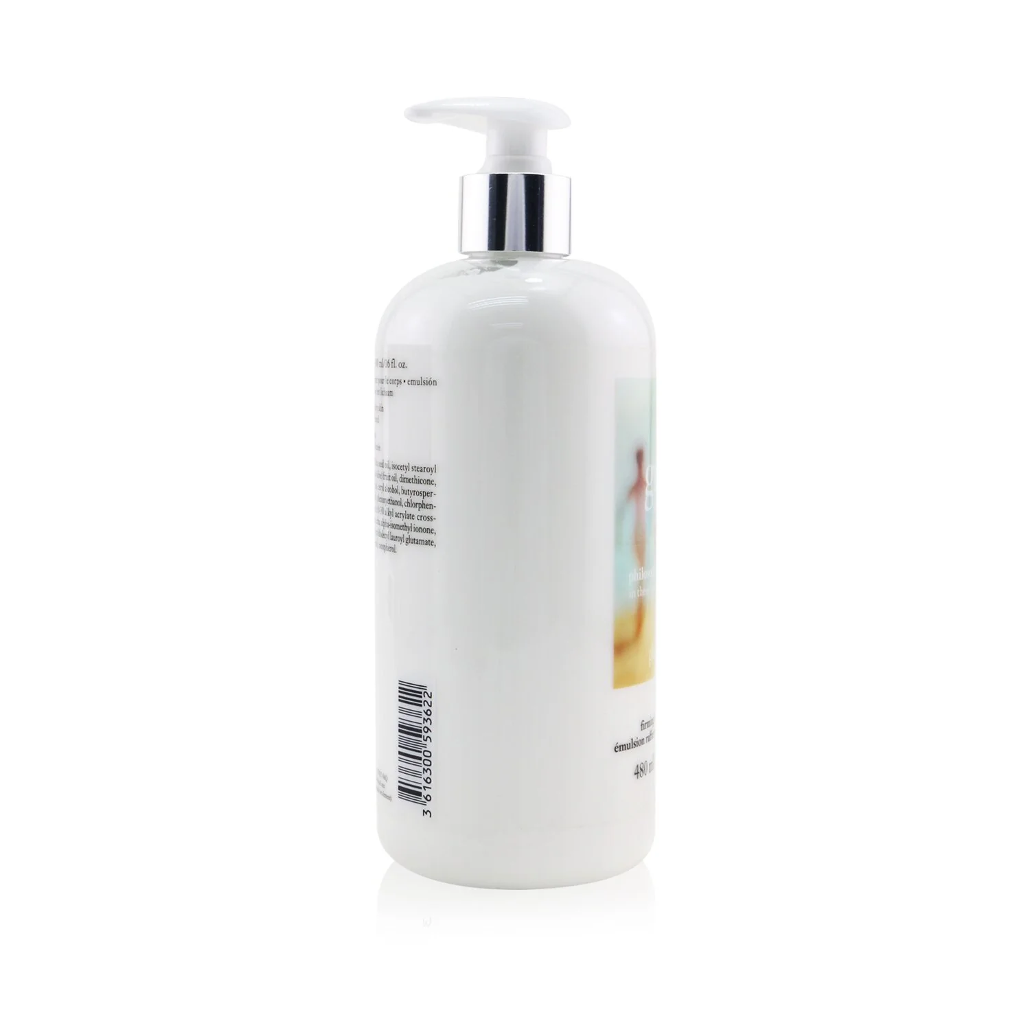 Philosophy Pure Grace Summer Moments Firming Body Emulsion  480ml/16oz