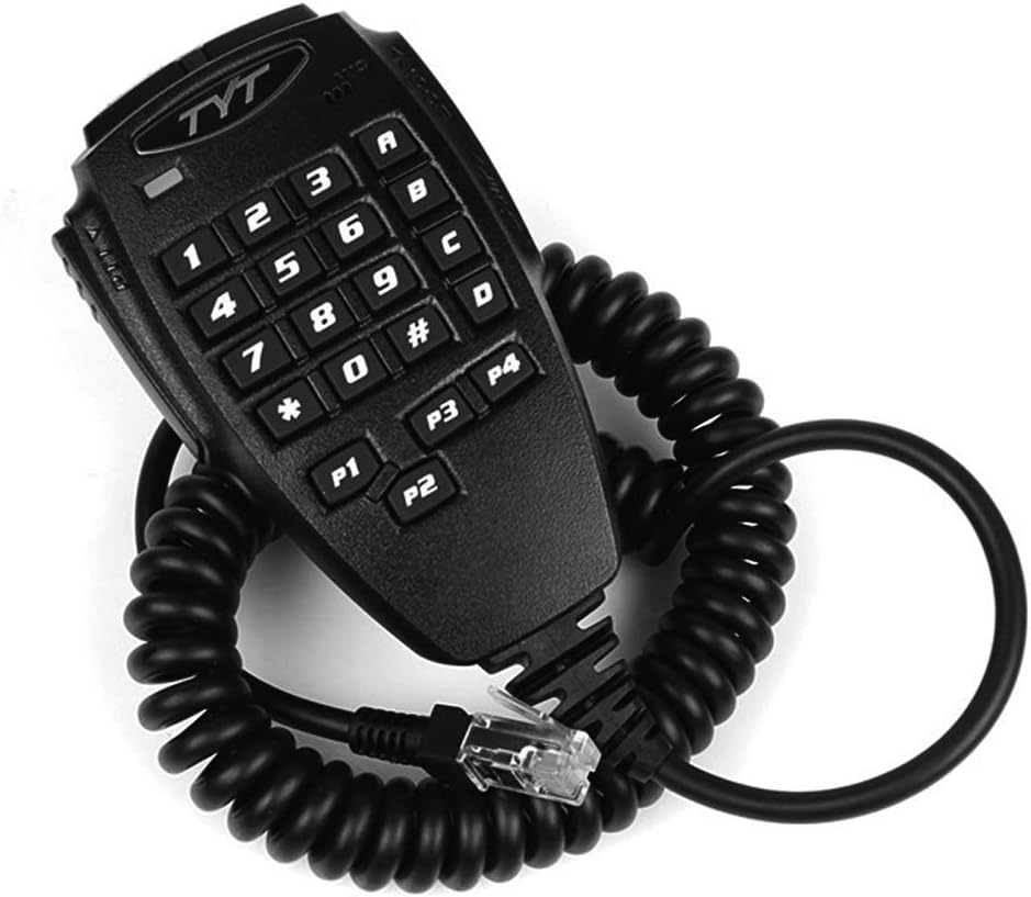 TYT TH-9800 Quad Band 50W Cross-Band Mobile Car Ham Radio Black Pack of 2