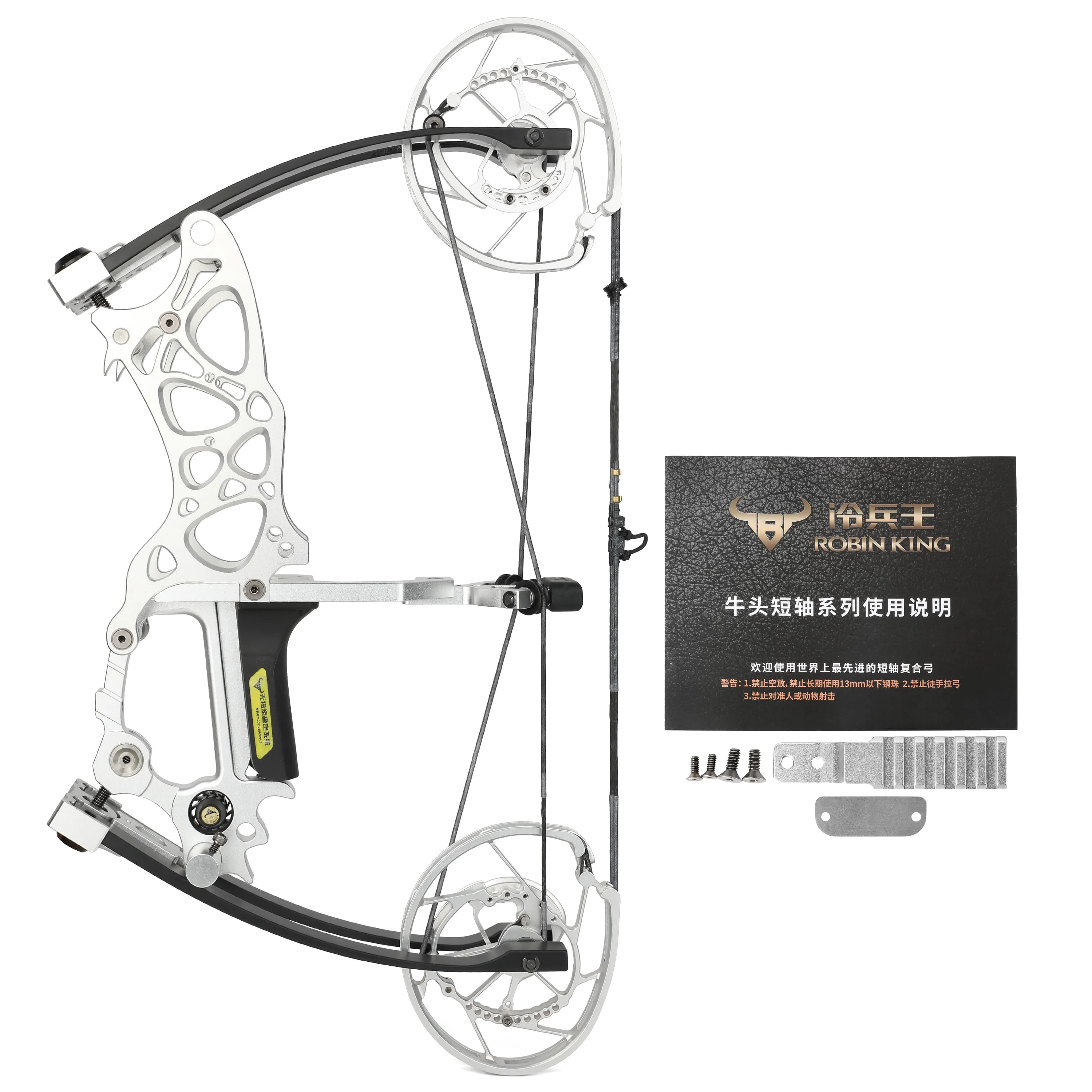 ROBIN KING BULLHEAD 201 Dual-Use Compact Compound Slingshot Bow Archery Hunting 35-70 lbs Draw Weight