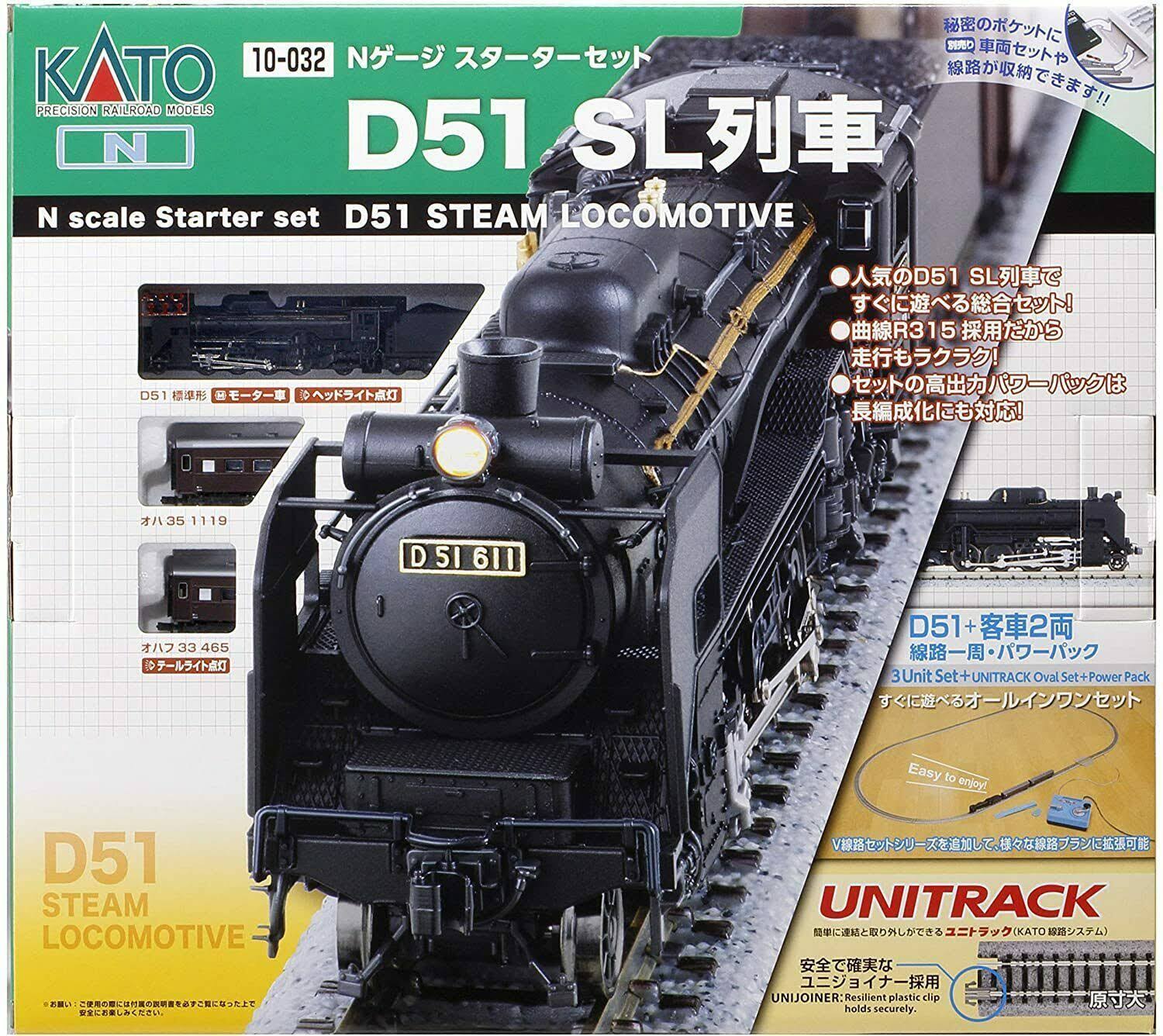 Kato 10-032 Starter Set D51 Steam Locomotive Train N Scale